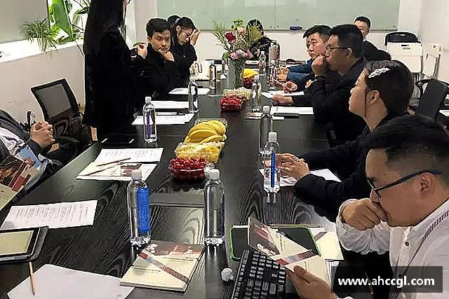 解读比分网
